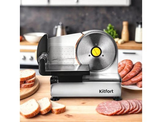 Универсальная резательная машина KITFORT КТ-6269